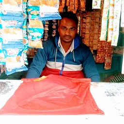Triloki Nath Kirana Merchant Maharajganj