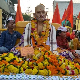 Trimurti Bhaktidham Mandir