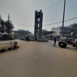 Trimurti Chowk