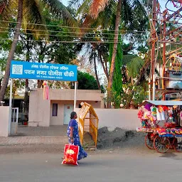 Trimurti Chowk Police Chowki