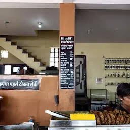 Trimurti Dhaba