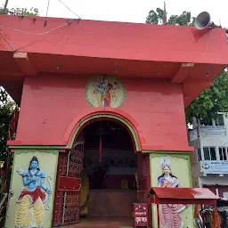 Trimurti Hanuman Mandir
