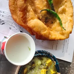 TRIMURTI KACHODI BHANDAR