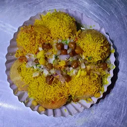 Trimurti Panipuri & Chaat