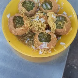 Trimurti Panipuri & Chaat