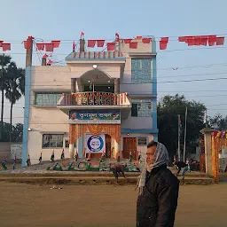 Trinmool Bhaban, Bankura District.
