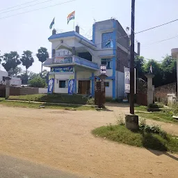 Trinmool Bhaban, Bankura District.