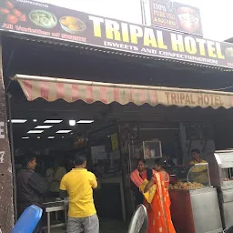 Tripal Hotel