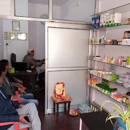 Triphala Ayurveda & Panchakarma speciality Clinic