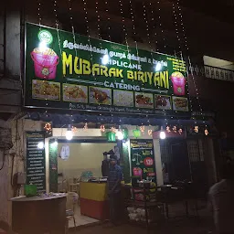 Triplicane Mubarak Biriyani & Catering