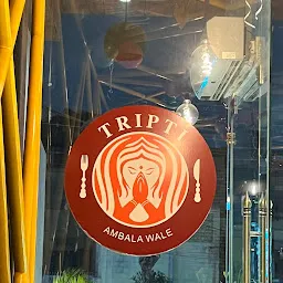 Tripti Foods - Ambala Wale