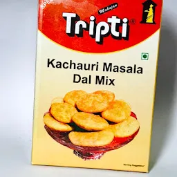 Tripti Masala