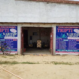 Tripti Restaurant