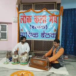 Tripuskar academy of music