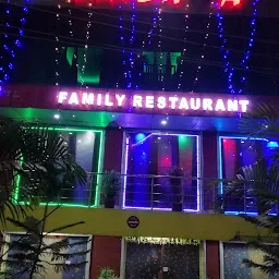 Trishna Family Restaurant