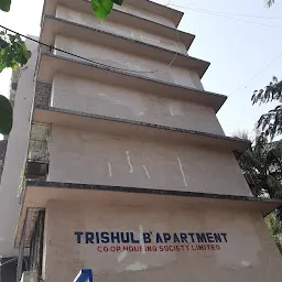 Trishul B apartments