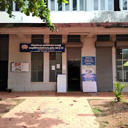 Trivandrum Engineering College Employees Cooperative Society