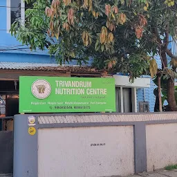 Trivandrum Nutrition Center