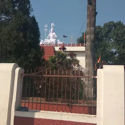 Trivatinath Ashram