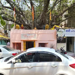 Trivenedhwar Mahadev Temple