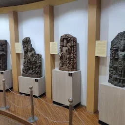 Triveni Museum