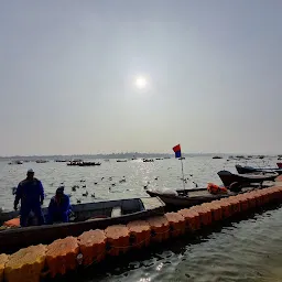 Triveni Sangam bathe Point