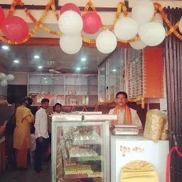 Triveni sweet and restaurant