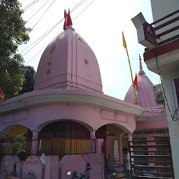 Triyambkeshwar Mandir Roorkee