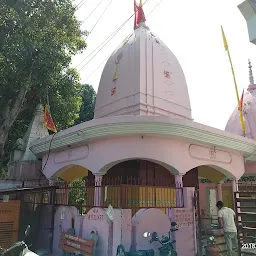 Triyambkeshwar Mandir Roorkee