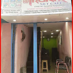 Tronix Net Cafe Sangli