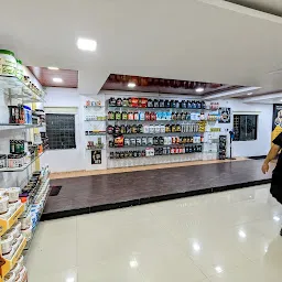 True Supplement Store