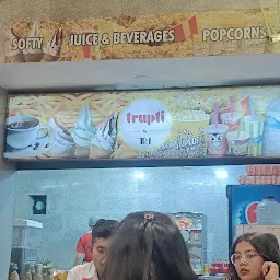 Trupti Food Court