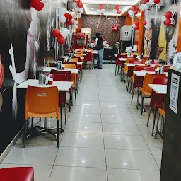 Trupti Restaurant