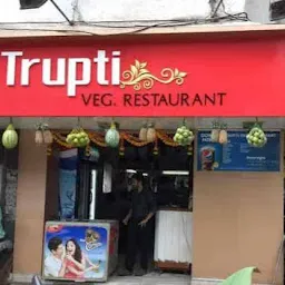 Trupti Restaurant