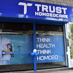 Trust Homoeocare | Dr.Faby A. | Homoeopathy Clinic | A Complete Family Healthcare Centre | ഹോമിയോപ്പതി ക്ലിനിക്