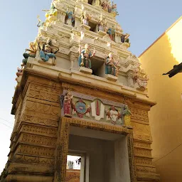 Trust Office - Shri Somnath Temple