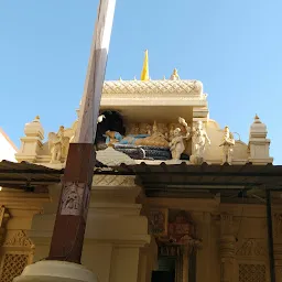 Trust Office - Shri Somnath Temple