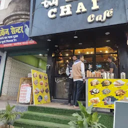 Try Chai Cafe