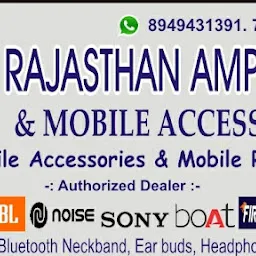 TS MOBILE ACCESSORIES