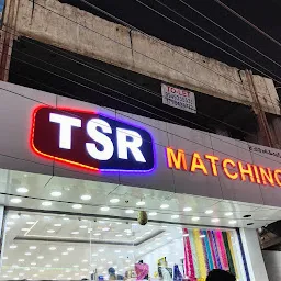 TSR Matchings