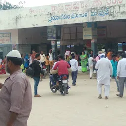 TSRTC Bus Stand,Makthal