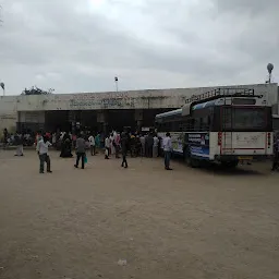 TSRTC Bus Stand,Makthal