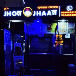 TT's JHOL-JHAAL - BEST BENGALI RESTAURANT
