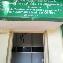 TTDC Fair Office