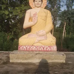 तथागत बुद्ध विहार