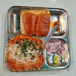 Ttok Chaat House