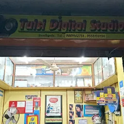 Tulasi Digital Studio / AIRTEL PAYMENTS BANK