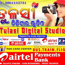 Tulasi Digital Studio / AIRTEL PAYMENTS BANK