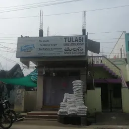 Tulasi Kiranam&Merchant