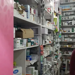 Tulasi Medical Store